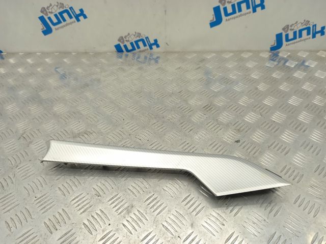 8W0867409M2AL VAG купить в Черновцы