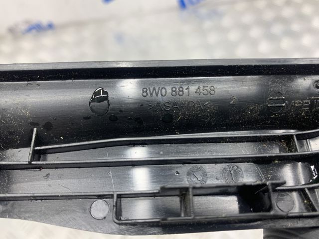 8W08814584PK VAG купить в Чернигов