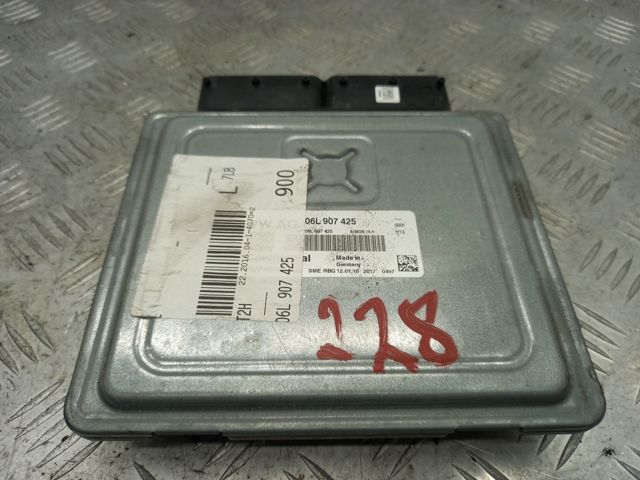 ЭБУ двигателем 8W0906259C VAG