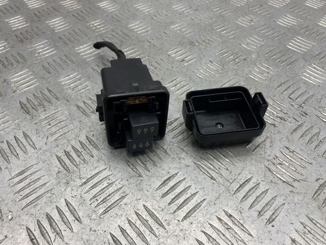 8W0937124A VAG Блок предохранителей купить в Чернигов