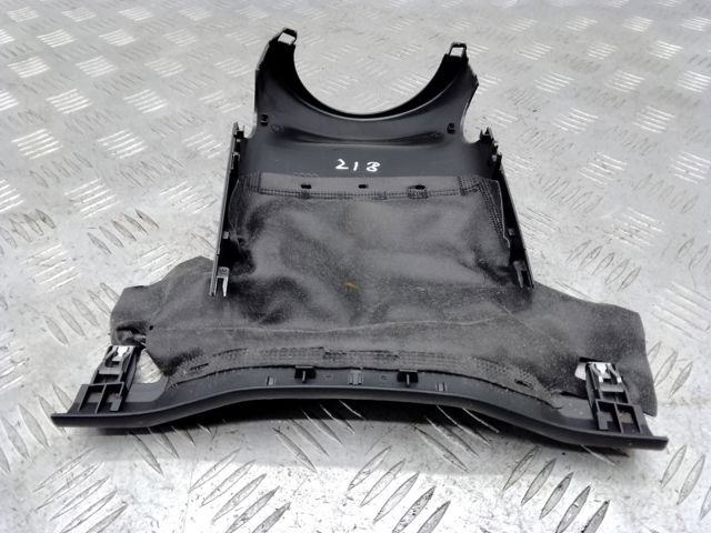 Защитный кожух рулевого механизма 8W09534914PK VAG