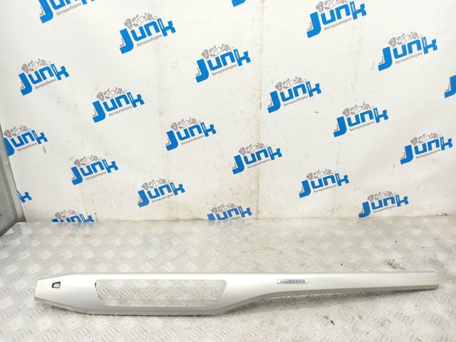 VAG 8W1853190AAUR3 в наличии Павлоград