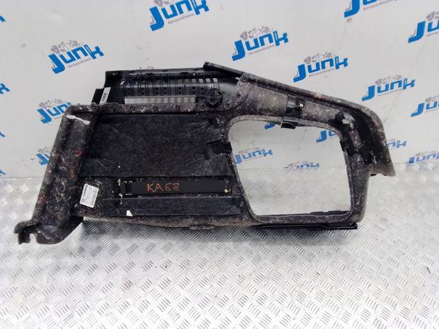 Облицовка багажного отсека, левая 8W8863879HKTH VAG