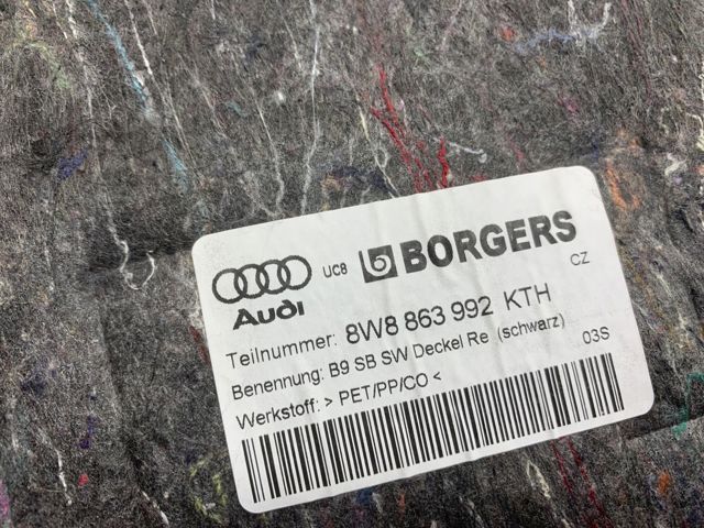 8W8863992KTH VAG купить в Днепр