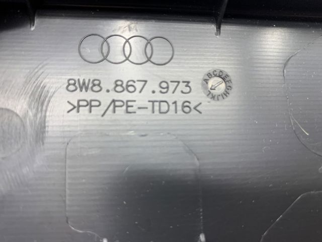 VAG 8W88679734PK Обшивка (облицовка) крышки багажника (двери 3/5-й задней) в наличии Сумы