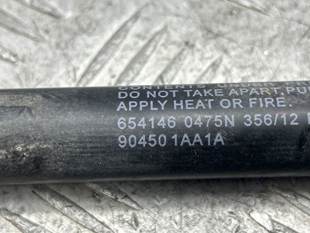 Газовый упор багажника 904501AA1A NISSAN