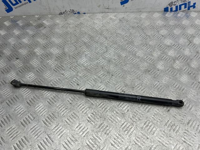 NISSAN 904501AA1A Амортизатор багажника в наличии Сумы