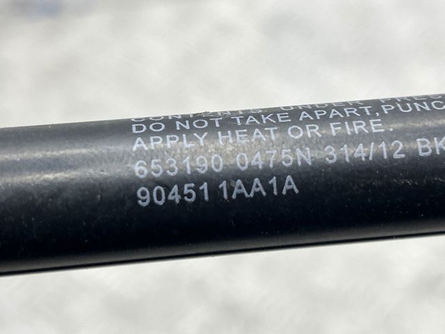 Амортизатор задней двери 904511AA1A NISSAN
