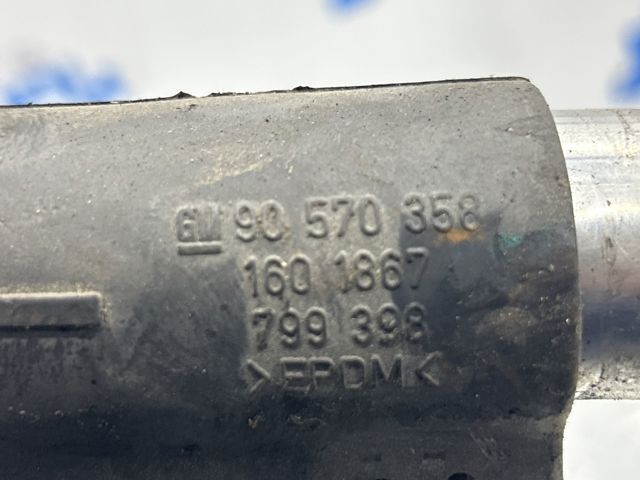 90570358 OPEL купить в Каменское