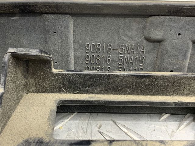 908165NA8C купить Каменское