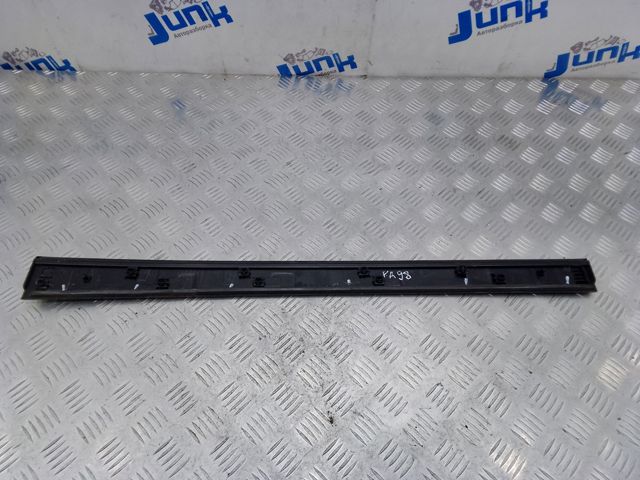 917605NA0A купить Тернополь