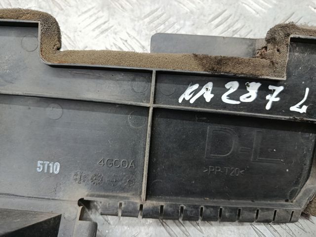 921854GC0A NISSAN купить в Житомир