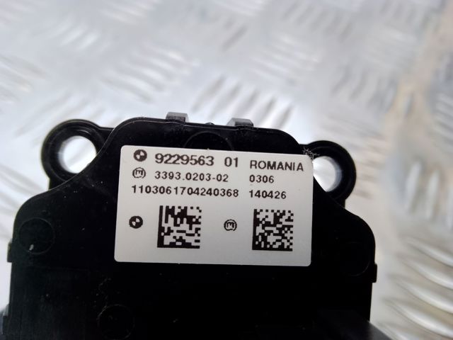Кнопка запуска двигателя 9229563 BMW