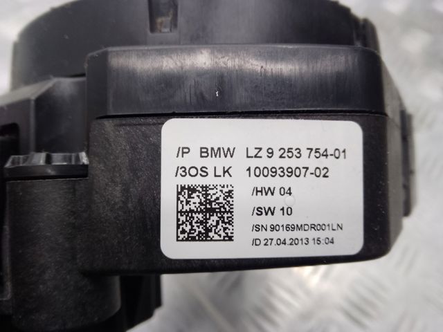 9253754 BMW купить в Сумы