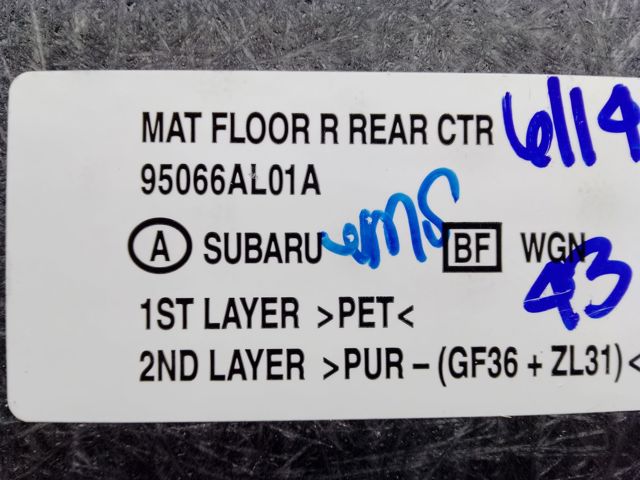 SUBARU 95066AL01AVH в наличии Черновцы