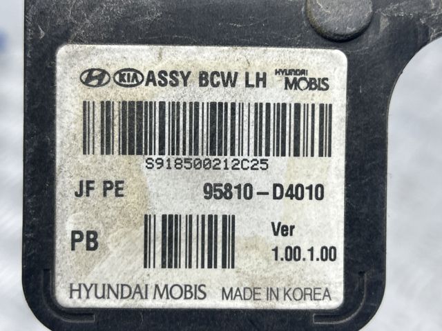 HYUNDAI 95810D4010 в наличии Николаев