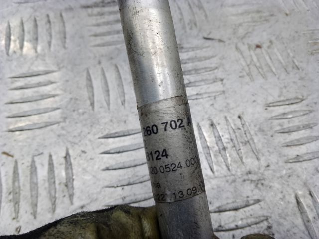 95B260702D VAG Шланг кондиционера, от компрессора к радиатору купить в Житомир