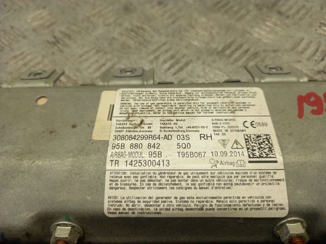 Подушка безопасности (AIRBAG) пассажирская, защиты коленей 95B880842 VAG