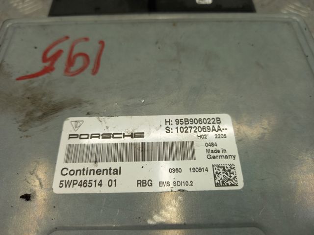 VAG 95B906022B Модуль управления (ЭБУ) двигателем в наличии Львов