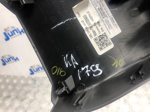969315NA0A NISSAN купить в Одесса