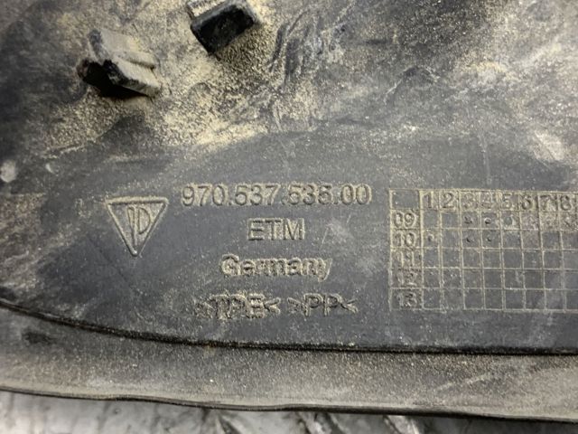 97053753500 купить Винница