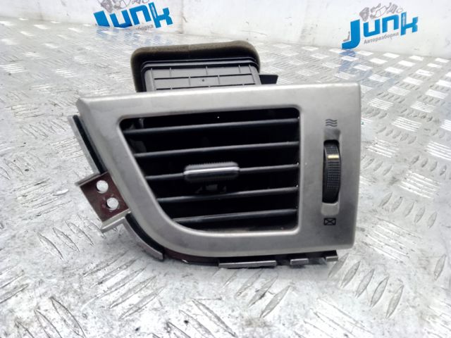 97490A5000RDR HYUNDAI купить в Кривой Рог