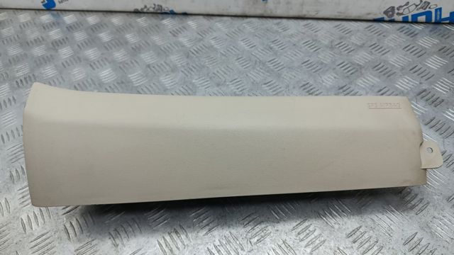 Подушка безопасности (AIRBAG) пассажирская, защиты коленей 985R15NR8A NISSAN