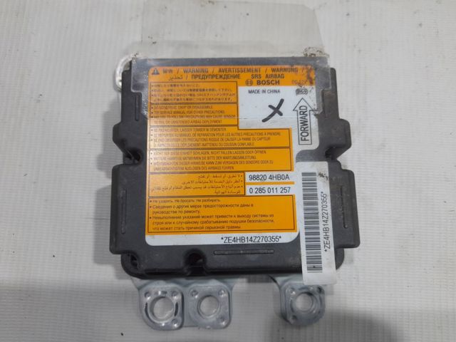 988204HB0A NISSAN Модуль-процессор управления подушкой безопасности (ЭБУ AIRBAG) купить в Ужгород