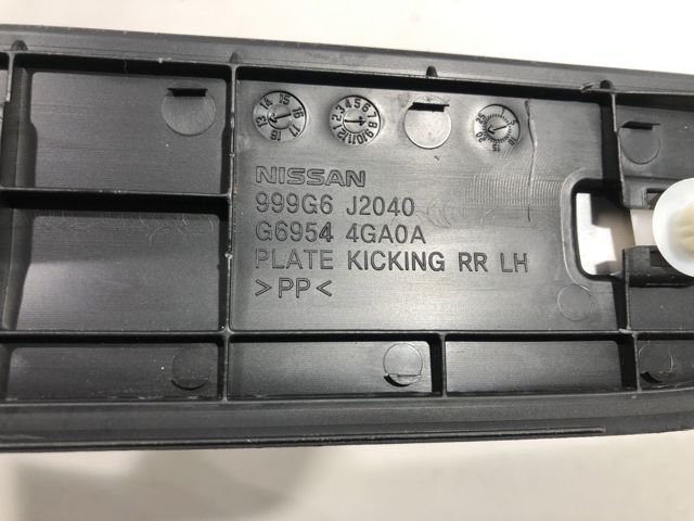 NISSAN 999G6J2040 в наличии Украина