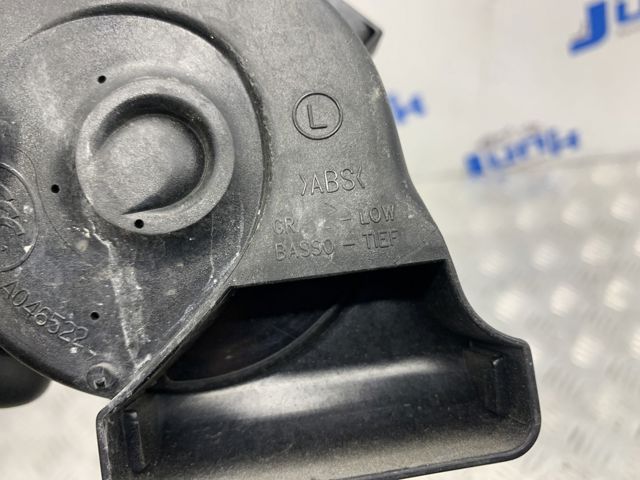 A0065423320 MERCEDES Сигнал звуковой (клаксон) купить в Сумы