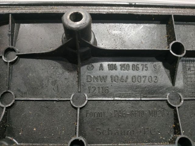 MERCEDES 1041500675 в наличии Украина
