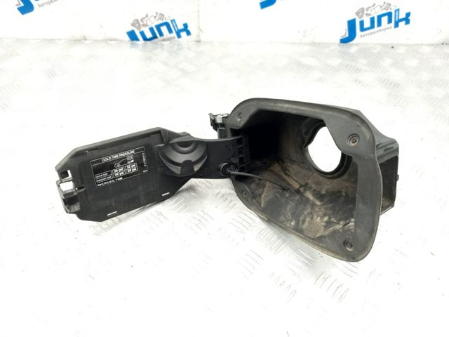 A1176300067 купить Каменское