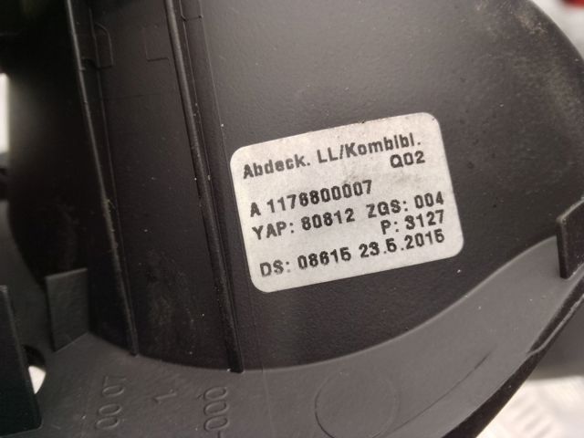 A1176806201 MERCEDES купить в Чернигов