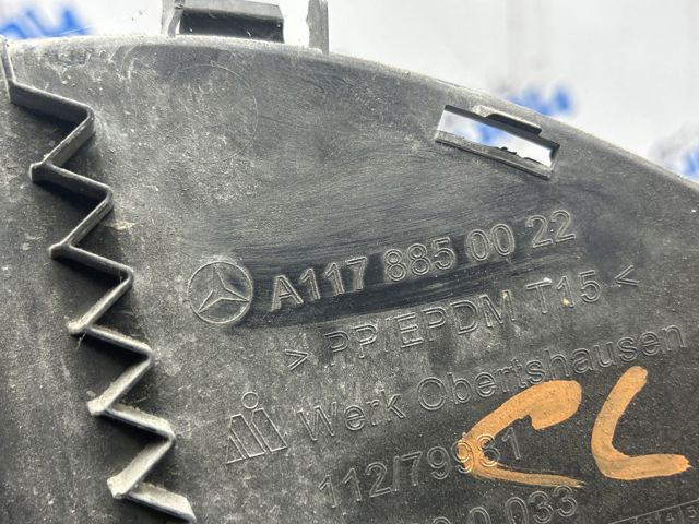 A1178850022 купить Павлоград