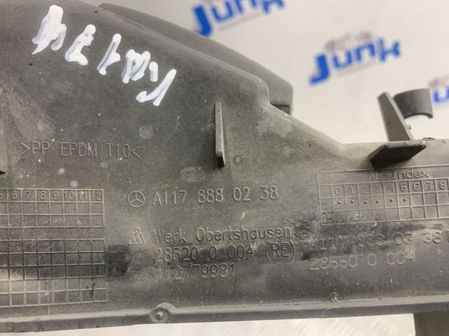 A1178880238 MERCEDES купить в Одесса
