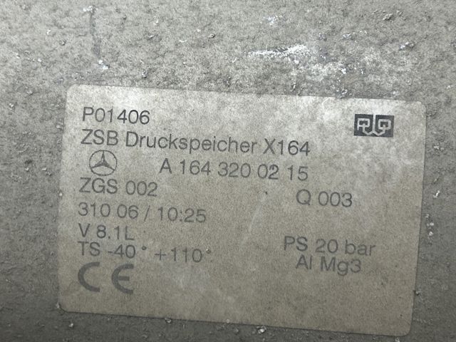 MERCEDES A1643200215 в наличии Житомир
