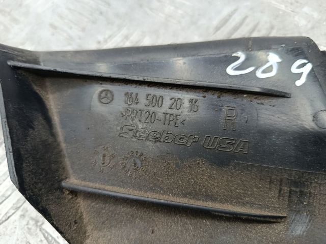 Воздуховоды системы охлаждения двигателя A1645002016 MERCEDES