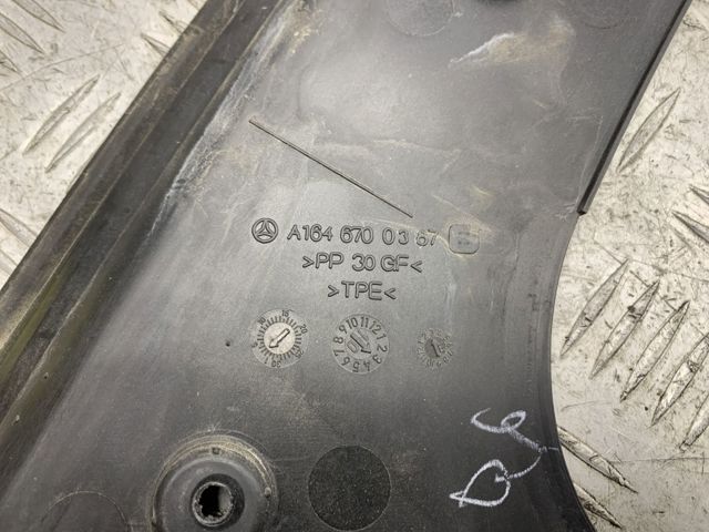 MERCEDES A1646700387 в наличии Украина