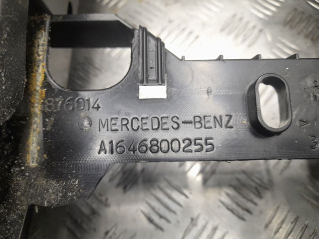 Борода торпеды A16468010529D84 MERCEDES