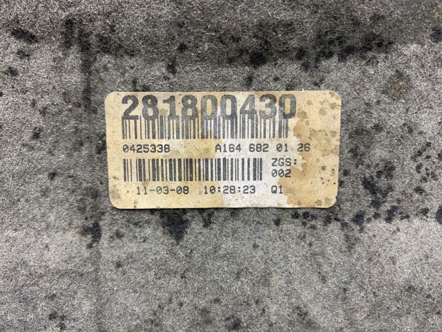 Утеплитель капота A1646820126 MERCEDES