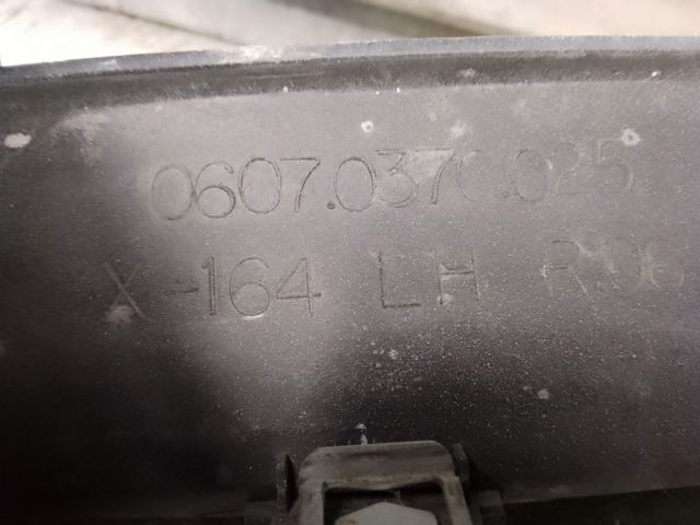 Надставка двери передней A1646901975 MERCEDES