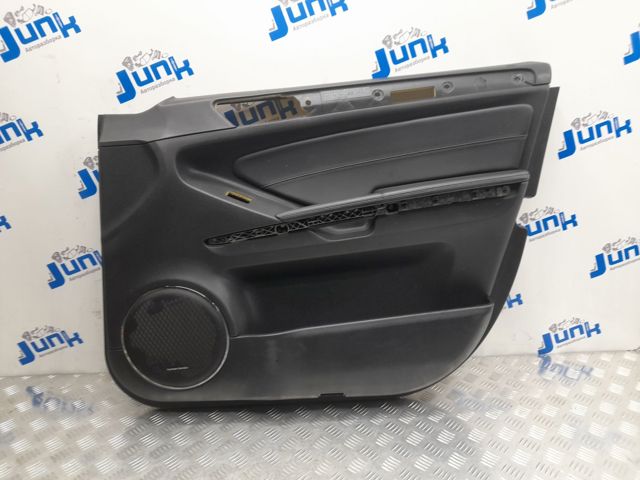 A1647201470 купить Тернополь