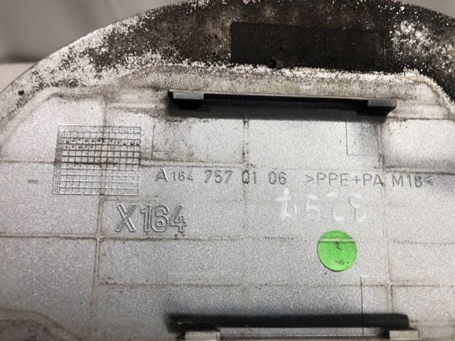 Лючок топливного бака A1647570106 MERCEDES