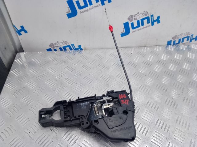 A1647600634 купить Львов