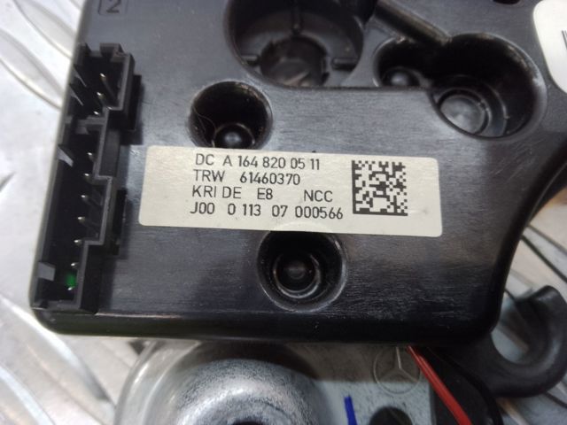 A1648200511 MERCEDES купить в Каменское