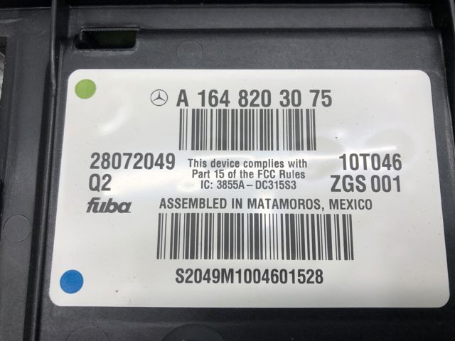 A1648203075 MERCEDES Антенна купить в Киев