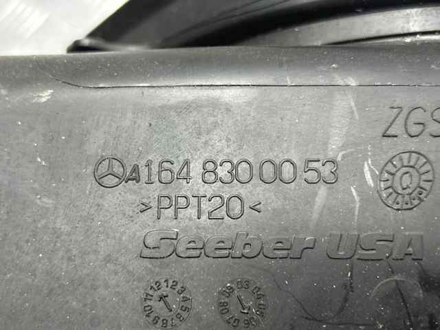 A1648300053 MERCEDES купить в Николаев
