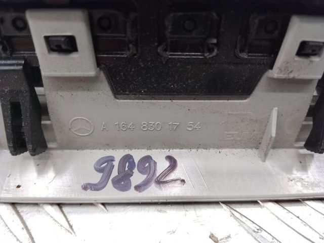 A1648301754 купить Тернополь
