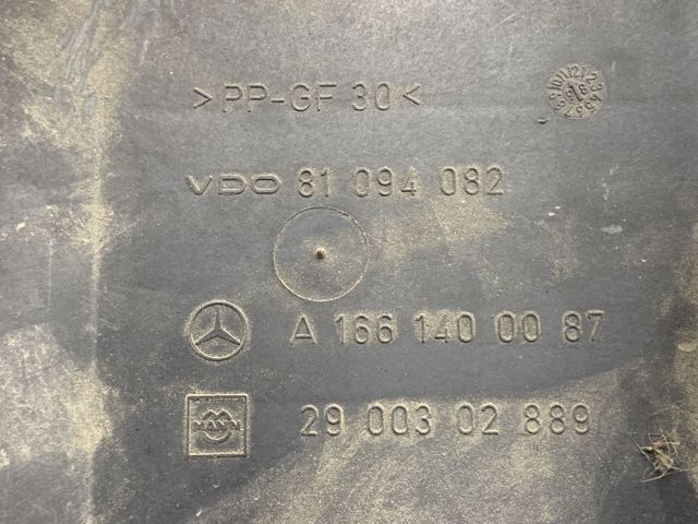 Резонатор A1661400087 MERCEDES