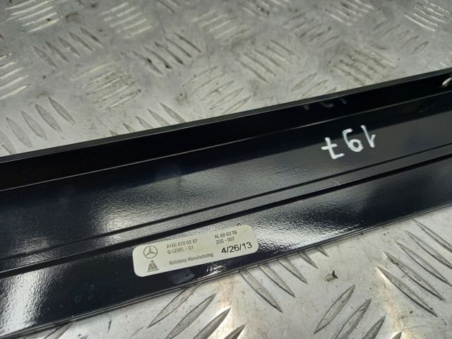 MERCEDES A1666700287 в наличии Житомир